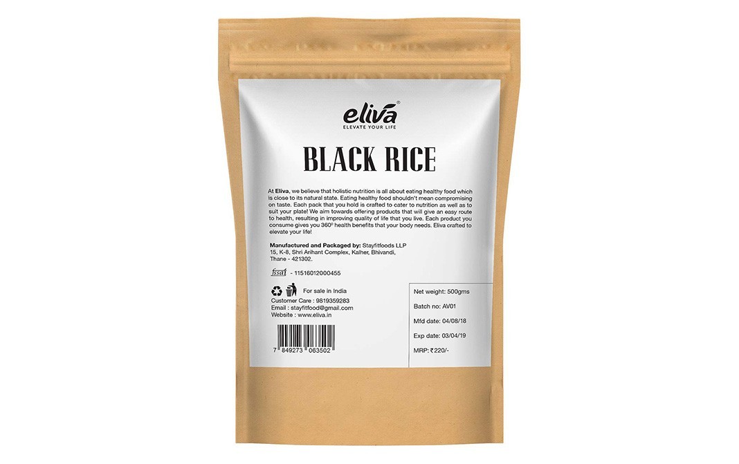 Eliva Black Rice    Pack  500 grams